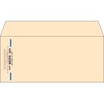 【既製品】洋4(235x105mm)（〒枠なし）