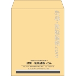 【既製品】角5(190x240mm)（〒枠なし）