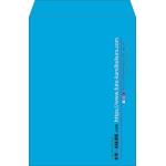 【既製品】角2(240x332mm)（〒枠なし）
