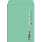 【既製品】角2(240x332mm)（〒枠なし）