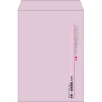 【既製品】角2(240x332mm)（〒枠なし）