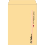 【既製品】角2(240x332mm)（〒枠なし）