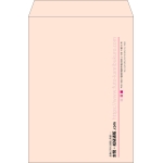 【既製品】角2(240x332mm)（〒枠なし）