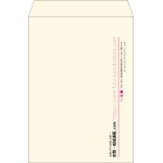 【既製品】角2(240x332mm)（〒枠なし）