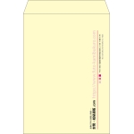 【既製品】角2(240x332mm)（〒枠なし）