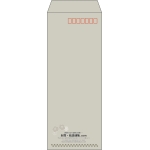 【既製品】長40(90x225mm)（〒枠あり）