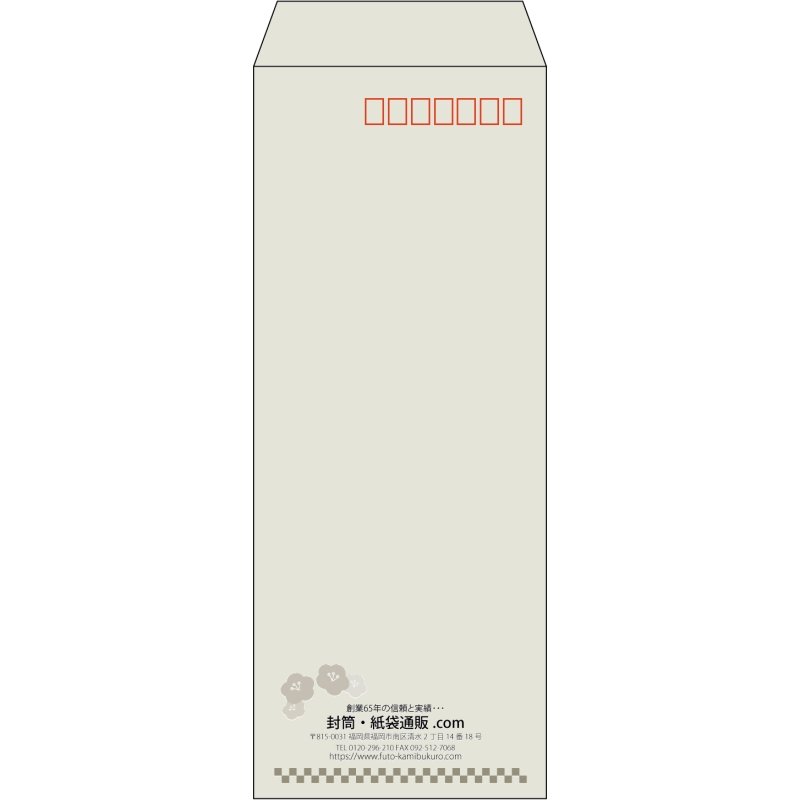 【既製品】長40(90x225mm)（〒枠あり）