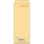 【既製品】長40(90x225mm)（〒枠あり）