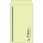 【既製品】角8(119x197mm)（〒枠なし）