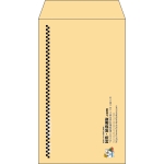 【既製品】角8(119x197mm)（〒枠なし）