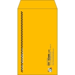 【既製品】角8(119x197mm)（〒枠なし）