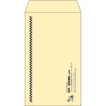 【既製品】角8(119x197mm)（〒枠なし）