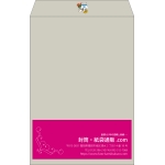 【既製品】角1(270x382mm)（〒枠なし）