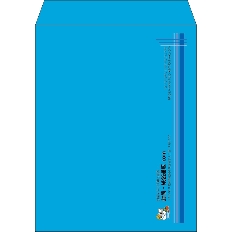 【既製品】角3(216x277mm)（〒枠なし）