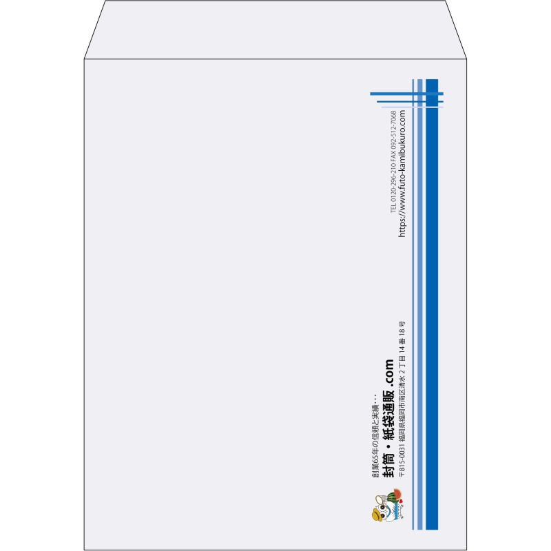 【既製品】角3(216x277mm)（〒枠なし）