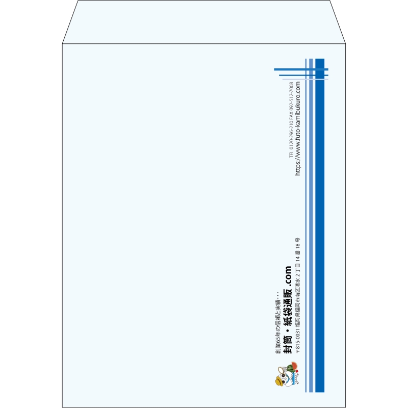 【既製品】角3(216x277mm)（〒枠なし）