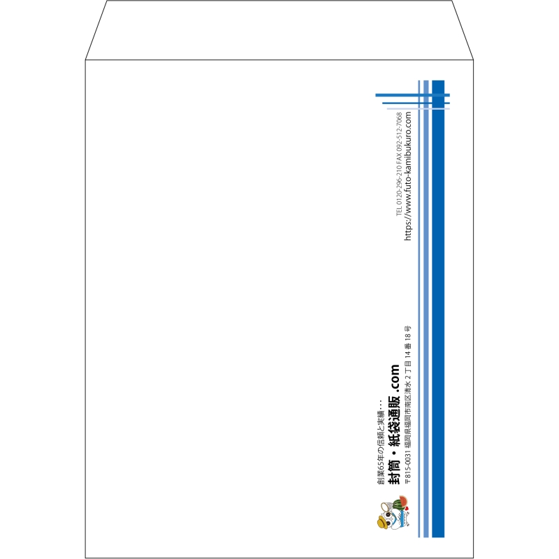 【既製品】角3(216x277mm)（〒枠なし）