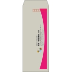 【既製品】長40(90x225mm)（〒枠あり）