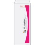 【既製品】長40(90x225mm)（〒枠あり）