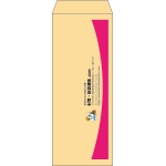 【既製品】長40(90x225mm)（〒枠なし）