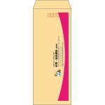 【既製品】長40(90x225mm)（〒枠あり）