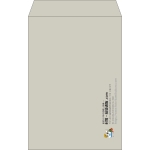 【既製品】角20(229x324mm)（〒枠なし）