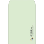 【既製品】角20(229x324mm)（〒枠なし）