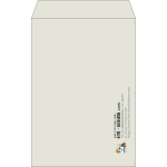 【既製品】角20(229x324mm)（〒枠なし）