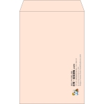 【既製品】角20(229x324mm)（〒枠なし）