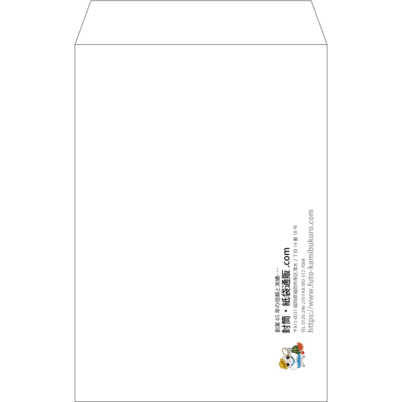 【既製品】角20(229x324mm)（〒枠なし）