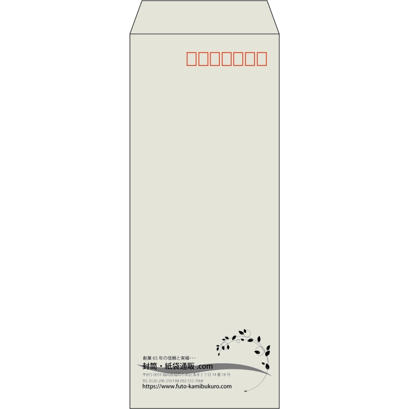 【既製品】長40(90x225mm)（〒枠あり）