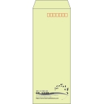 【既製品】長40(90x225mm)（〒枠あり）