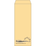 【既製品】長40(90x225mm)（〒枠なし）