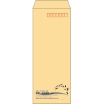 【既製品】長40(90x225mm)（〒枠あり）