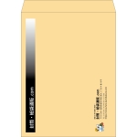 【既製品】角A3(340x445mm)（〒枠なし）