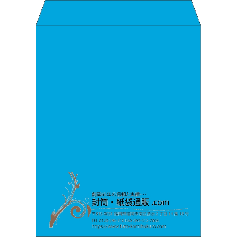 【既製品】角3(216x277mm)（〒枠なし）