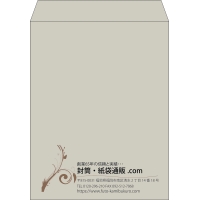 デザイン #v_lef_4