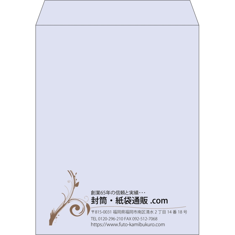 【既製品】角3(216x277mm)（〒枠なし）