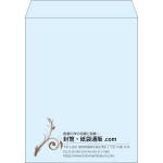 【既製品】角3(216x277mm)（〒枠なし）