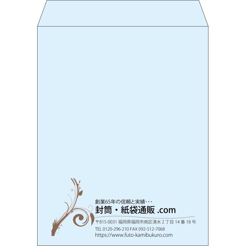 【既製品】角3(216x277mm)（〒枠なし）