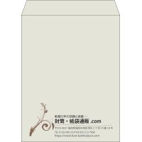 デザイン #v_lef_4