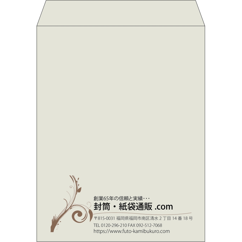 【既製品】角3(216x277mm)（〒枠なし）