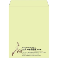 デザイン #v_lef_4