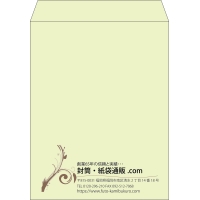 デザイン #v_lef_4