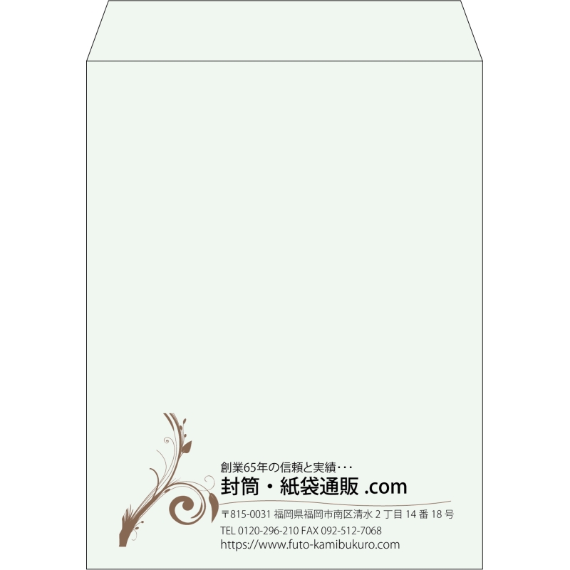 【既製品】角3(216x277mm)（〒枠なし）