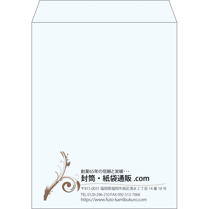 【既製品】角3(216x277mm)（〒枠なし）