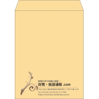 デザイン #v_lef_4
