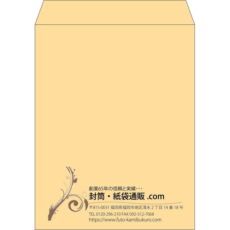 【既製品】角3(216x277mm)（〒枠なし）