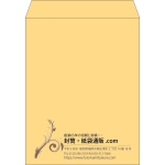 【既製品】角3(216x277mm)（〒枠なし）
