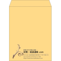 デザイン #v_lef_4